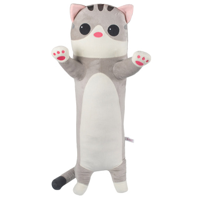 Мягкая игрушка Кот Батон 70 см Dream Makers KRI2 1